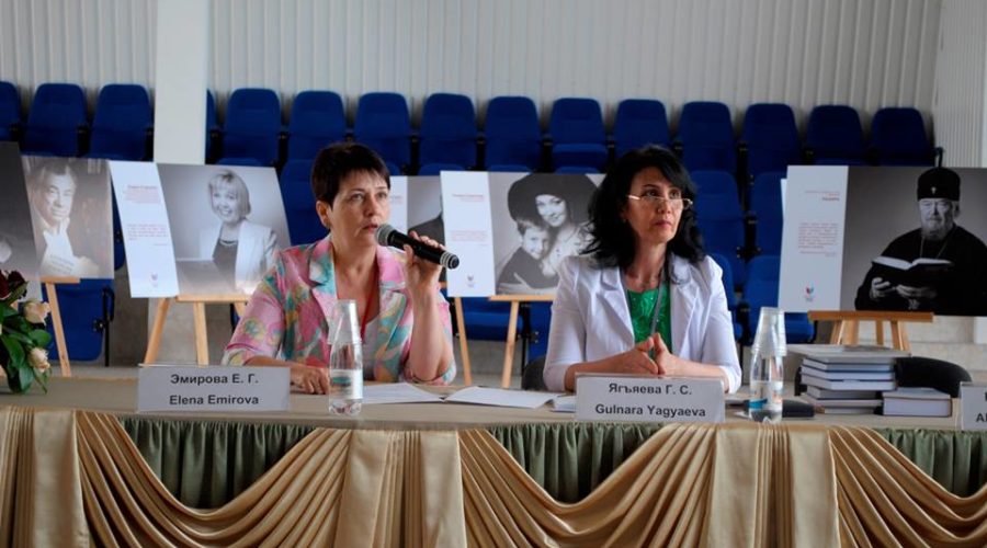 13418900_1297498406930937_8546177854080507018_n-900x500