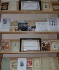 27.01.15_ChehovAP_155_let_vystavka