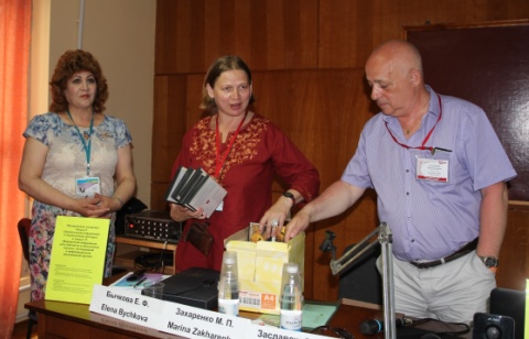 Dar ot GPNTB Rossii - diski_1