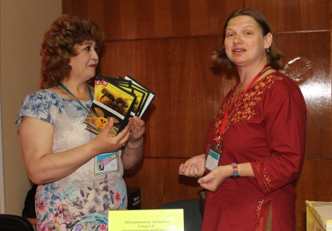 Dar ot GPNTB Rossii - diski_2