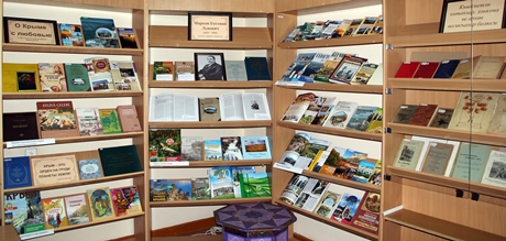 -посвящённая Е.Л. Маркову